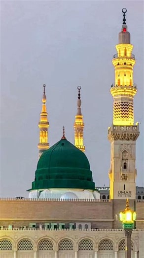 🌟Bara gumbad jo dyko gy zamana bhol jao gy 🌟