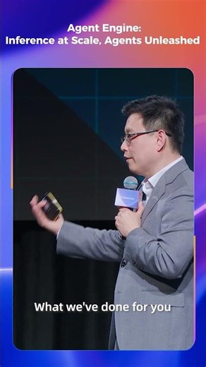 Qwen Conference 2026 | Alex Chen: How Qoder Turns One Person Into an Organization