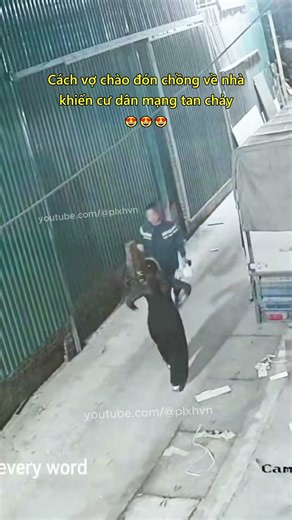 The way a wife welcomes her husband home melts netizens' hearts 😍 #family #happiness #love #affec...