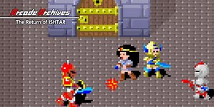 Arcade Archives The Return of ISHTAR