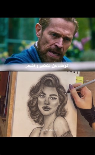 فيديو خطوات رسم الشعر كامل على قناتي اليوتيوب Aya Al Khazraji 🖤✨ #aya_al_khazraji #فنانين_العراق #خطوات_رسم #اكسبلورexplore #shorts
