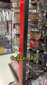 มือเบรค PCX-160 Std Pcx125 scoopy click110i Pcx150 #มือเบรค #มือเบรคแต่ง #มือเบรค #pcx125 #pcx150 #pcx160 #click110 #scoopyi #อะไหล่แต่งมอเตอร์ไซค์ #พนมอะไหล่ | Panom Racing - พนมอะไหล่