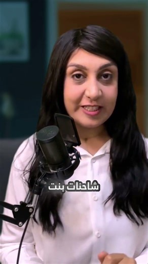 كيف تفوقت شركة ناشئة على عملاق التجارة أمازون؟