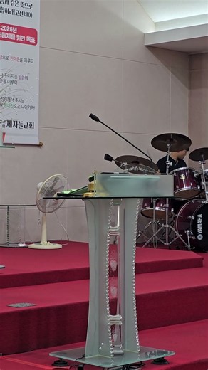 제자들 교회 ~임재 찬양~목사님과 우리 수호천사도 ~