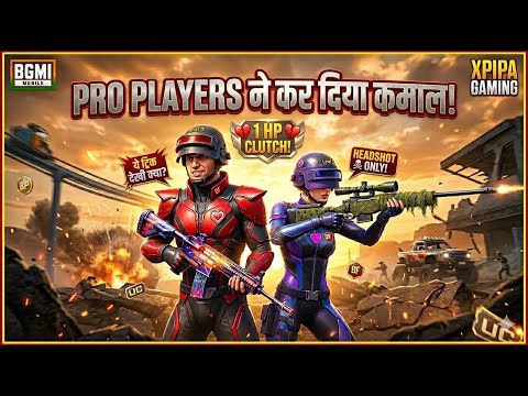 🔥 “INDIA No.1 PUBG Tamil Player 😱 | Mass Clutch Gameplay!”