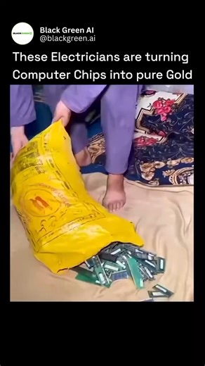 Black Green AI on Instagram: "Hidden Treasure in Your Trash 🗑️➡️✨ Did you know there is 24K Gold hiding inside your old gadgets? 🤯 Old computer chips use gold for its unmatched conductivity. Instead of letting that e-waste rot in a landfill, modern technicians are using heat, chemistry, and precise filtration to extract it. The result? Pure gold refined from "garbage." This is Urban Mining—proof that discarded technology holds surprising value and that the future of tech is circular. ♻️ 💡 Fol