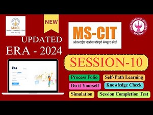 MSCIT ERA SESSION 10 | How to Solve All ERA Sessions in Marathi | 2024 Updated !!