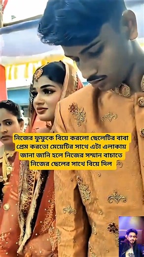 #si_tutul #bangla_song #bengalisong #slowed_reverd #lofi #s_music #motivation #handbroidery#lovesong