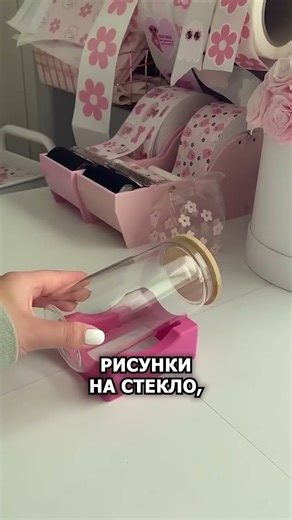 Cute mugs and bottles with print as an original gift idea #business #businessideas #gift #mug