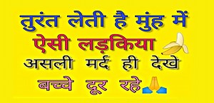 308K views · 5.8K reactions | #Motivational #speech #2022 | #Gk #questions #and #answer | #IAS #interview #question #answer | #Upsc #question | Top Osm Gk | Facebook