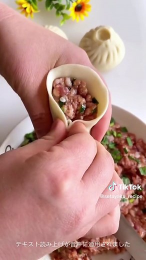 簡単に餃子を包む方法とアレンジレシピ