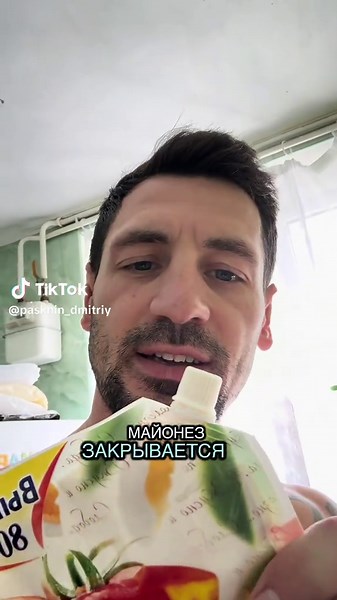Что не так с этим вопросом?