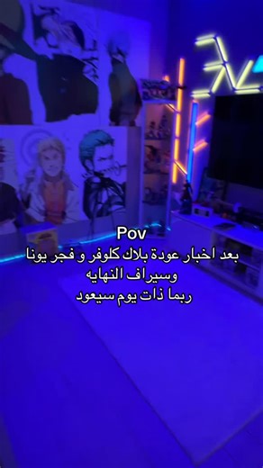 Geekanimebh on Instagram: "#anime #explore #reels #naruto #onepiece"