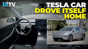 Tesla Delivers Itself To Owner | World’s First Autonomous Car Delivery