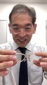 How to insert lenses. Tanaka Minoru Eyeglass Repair R80515 #plastic #lenses #eyeglasses #Umezu #hot
