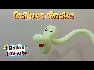 How to Make a Balloon Snake with Just One Balloon in 1 Min | Easy Balloon Animal Tutorial 教你一根球做氣球小蛇