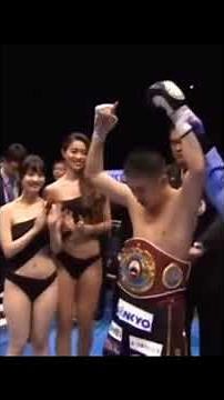 井岡一翔 「roundガールが可愛かった」#shorts #boxing #ボクシング #井岡一翔 #ボクシング世界戦 #ボクシング世界チャンピオン