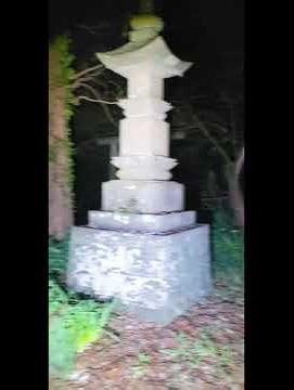 心霊スポット千葉県【～袖ケ浦市編～】