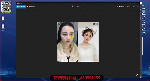 如何基于Python来实现人脸检测和人脸识别~现在很多人脸解锁都这样！