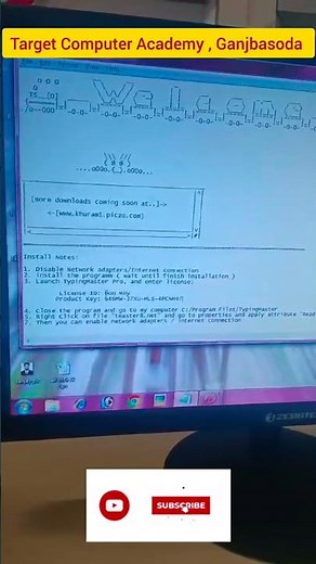 Typing master pro unlock kaise kare #typing #unlock #keys #computer #tips #tips_and_tricks #tricks