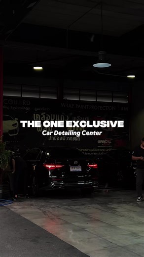 Every detail matters! ทุกงาน คือ ความตั้งใจ ไม่ว่าจะ Supercar หรือ Daily Drive เราดูแลด้วยมาตรฐานเดียวกัน 𝗧𝗵𝗲 𝗢𝗻𝗲 𝗘𝘅𝗰𝗹𝘂𝘀𝗶𝘃𝗲 𝗖𝗮𝗿 𝗗𝗲𝘁𝗮𝗶𝗹𝗶𝗻𝗴 𝗖𝗲𝗻𝘁𝗲𝗿 with the best Warranty in Pattaya for the ones who care.. Website : 𝘄𝘄𝘄.𝗳𝗶𝗳𝘁𝗵𝘀𝘁𝘂𝗱𝗶𝗼𝗽𝗮𝘁𝘁𝗮𝘆𝗮.𝗰𝗼𝗺 𝗜𝗗 Line : fifthstudiopattaya 𝗖𝗼𝗻𝘁𝗮𝗰𝘁 𝘂𝘀 : 099-117-5551 #wrappattaya #protection #cardetailing #carwash