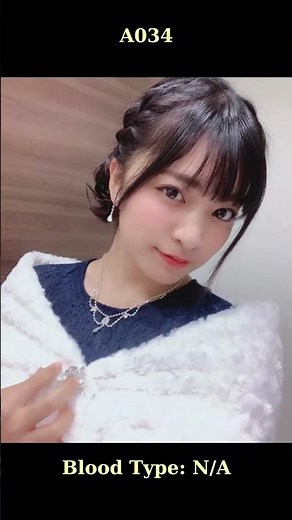 A034 - Akari Neo (根尾あかり)