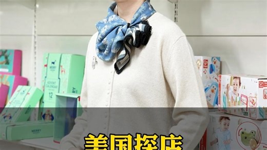 RGB印刷技术，让色彩鲜活跃然纸上！