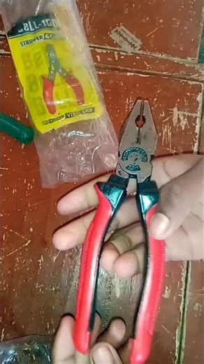 parcel unboxing video