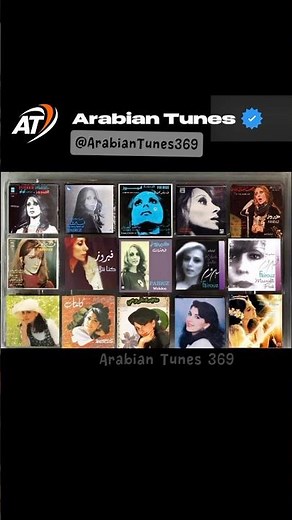 🎙️ فيروز - أجمل الألحان الخالدة | Fairuz Medley - A Musical Journey Through Time 🇦🇪🇶🇦 #arabicmehndi