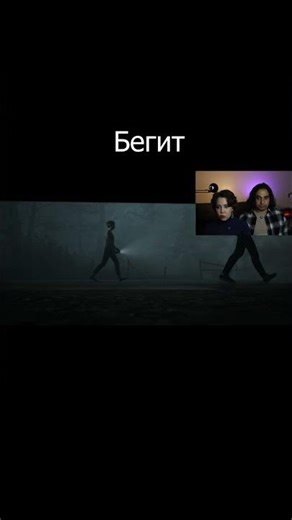 Очень страшные ноги #games #horror #horrorgame #игры #littlehope #steam #видеоигры #gaming