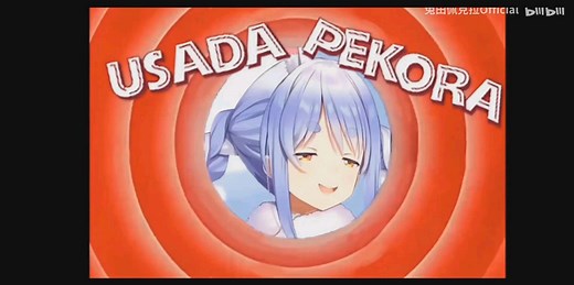 3分钟屑兔子笑，洗脑循环哈↑哈↗哈↘哈↑