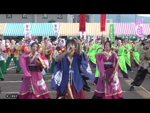 総踊り 福井イッチョライ： 2013年 ３８回あさひまつり（越前町）
