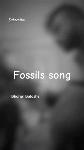 Keno Korle Erokom | Bhorer Batashe | FOSSILS | Guitar Tutorial Bhorer Batashe#guitar#fossils#shorts