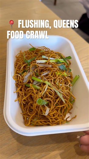 🍱 Flushing Food Crawl - Caphe Den, Yin Ji Chang Fen #shorts #shortsfood