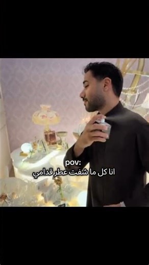 و ربيي هههههه 😭 #مصعب_المالكي #فولو_اكسبلور_لايك_كومنت_ #احبه #اكسبلور #لايك #مالي_خلق_احط_هاشتاقات