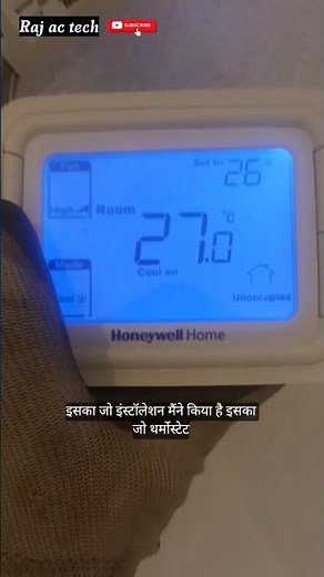 Ductable Ac Honeywell thermostat 220 voltage how to installation l #shorts