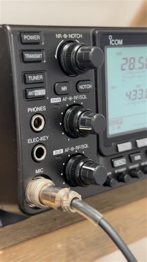 🔥 “IC-9100 — built for the bands… and beyond.” #IcomIC9100 #AllBandBeast #HFVHFUHF #IcomExcellence #SatelliteOps #RadioworldUK | Radioworld Ltd