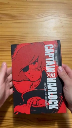 CAPTAIN HARLOCK 1 - The Classic Collection #pirates #clasico #matsumoto #viralshorts #manga
