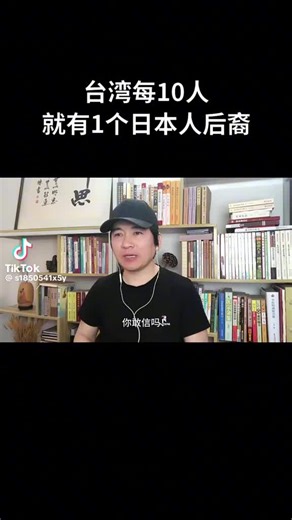 longbow長弓 on TikTok