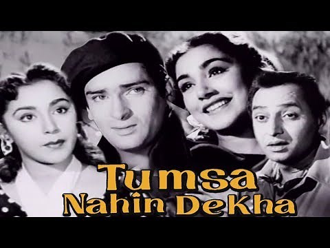 Tumsa Nahin Dekha Full Movie | Shammi Kapoor Old Movie | Ameeta | Old Classic Hindi Movie