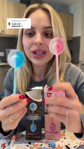 How a Musical Lollipop Works Explained #musicallollipop #lollipop #howitworks #candytech