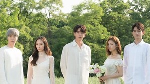 The Bride of Habaek Episode 1 - The Beginning