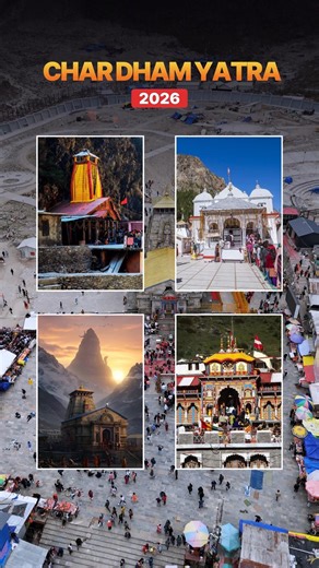 चार धाम यात्रा 2026 🚩#travel #chardhamyatra #shorts