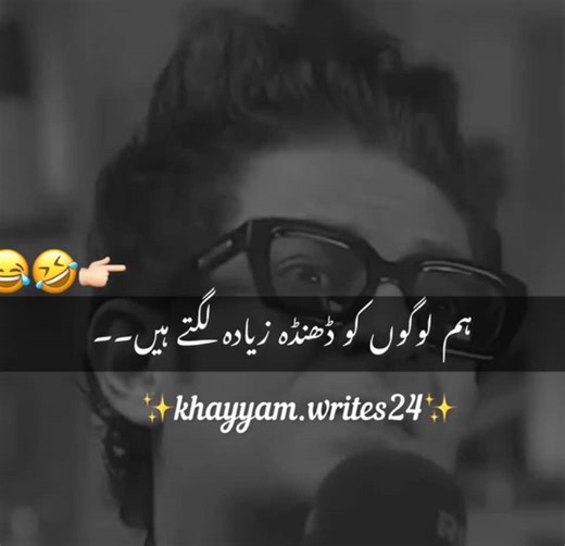 Hilarious Lost Scene Skit You Can't Miss