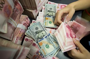 Explainer: Why China's Yuan is Weak and May Get Even Weaker