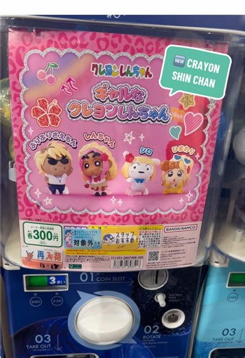 🆕 CRAYON SHIN CHAN #crayonshinchan #tokyo #shinchan