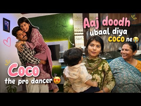 Coco ka gussa futne wala hai sab hatt jao 😢