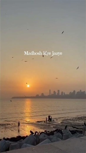 Yeh shaam mastani | Madhosh kiye jaaye lyrics #oldisgoldsongs #old #lyrics #kishorekumar #shorts