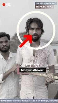 Tag karo usey Ghatak Apradhi dost ko jo Holi par mask pehan kar gubaare phekta hai 🎭 #holiday#holi