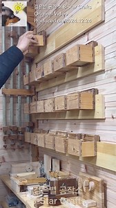 Complete New Workshop Layout #woodworking #wood #diy #목공 | B-Star Crafts